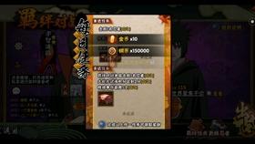 苏小妹:灵动可爱的野史人物