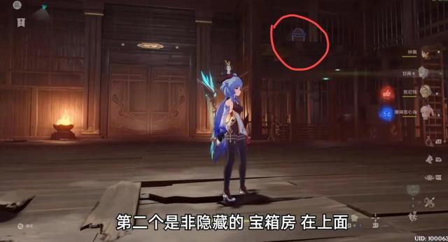 厕所门前挂一对联,上联“来人不蹲就站”,下联让人看后捧腹大笑