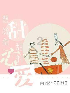 古龙群侠传