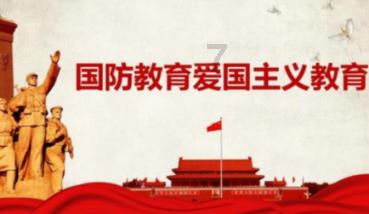 古剑奇谭OL
